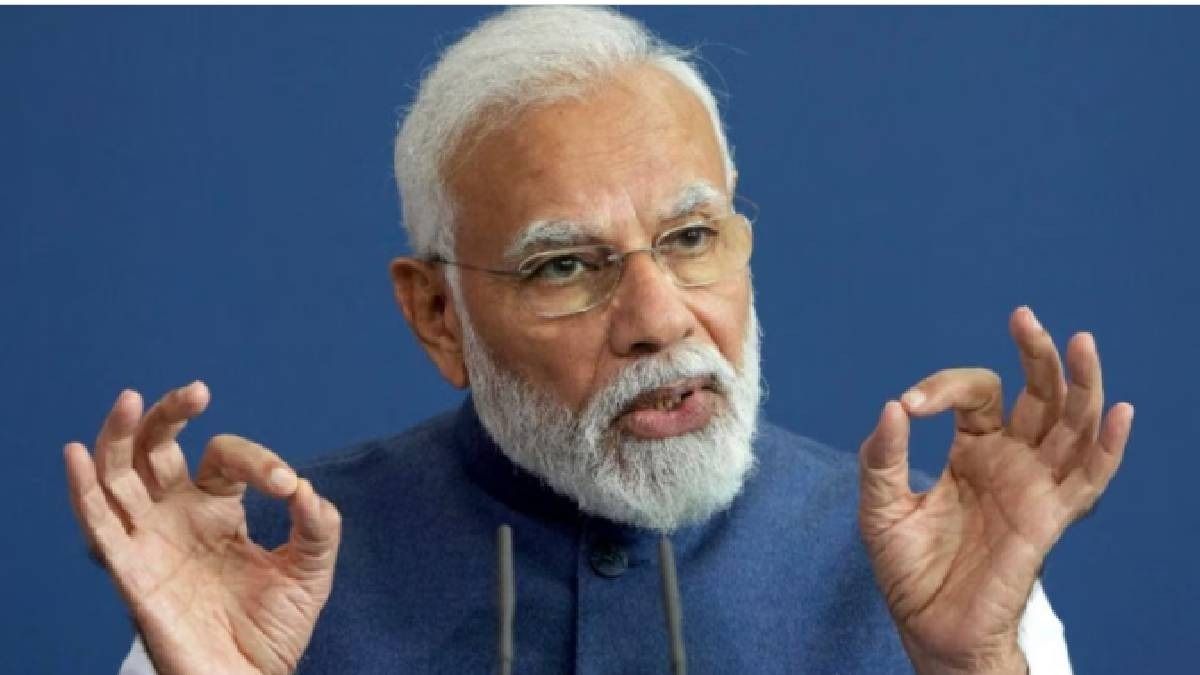 নরেন্দ্র মোদী