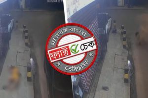 Facebook Users Facebook Users