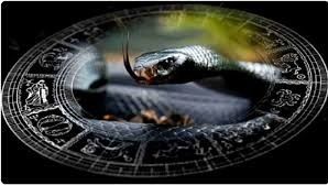 রাহু-কেতুর ফেরে কালসর্প যোগের মধ্যেও কপাল খুলছে এই তিন রাশির, দারুণ ভাগ্য