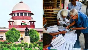 ট্রাইব্যুনালে ছাড় পেলেই ডিলিটেড-রা এ বছর ভোট দিতে পারেন, ডেডলাইন দিয়ে জানাল সুপ্রিম কোর্ট সুপ্রিম কোর্টের বড় নির্দেশ