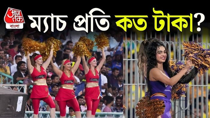 গ্রাফিক্স