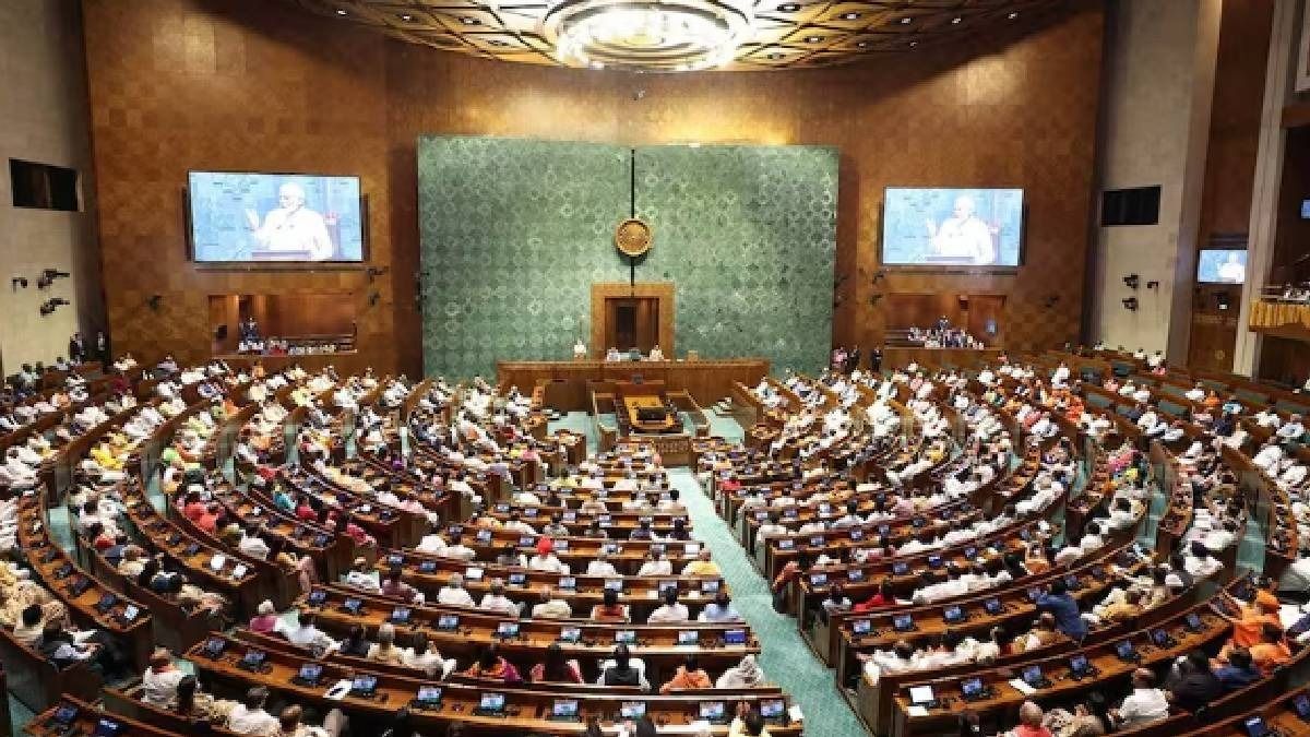 মহিলা সংরক্ষণ আইন ২০২৩