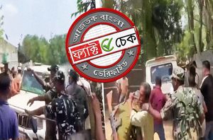 Facebook Users Facebook Users