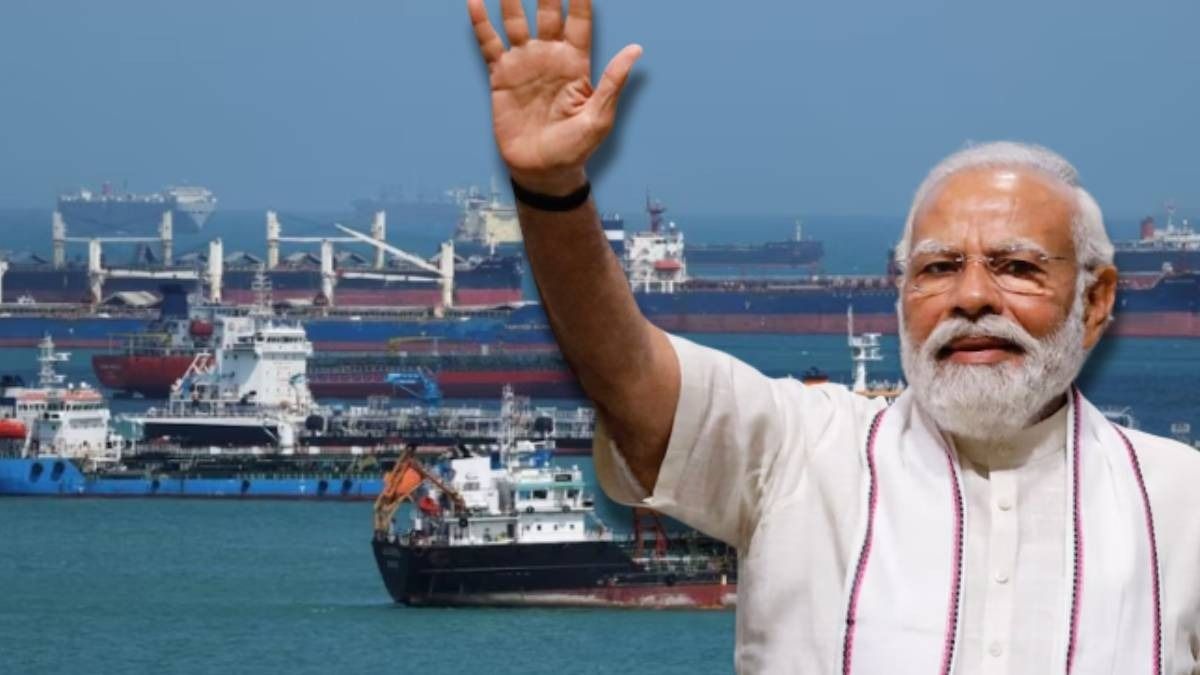 হরমুজ খুলে গেল