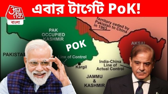 প্রধানমন্ত্রী নরেন্দ্র মোদী ও পাক প্রধানমন্ত্রী শেহবাজ শরিফ