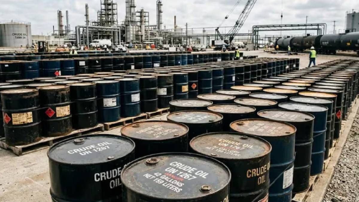 তেলের দাম কমল