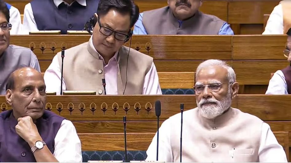 संसद में मोदी सरकार की बड़ी हार, 12 साल में पहली बार गिर गया कोई सरकारी बिल! संसद में मोदी सरकार की बड़ी हार, 12 साल में पहली बार गिर गया कोई सरकारी बिल!