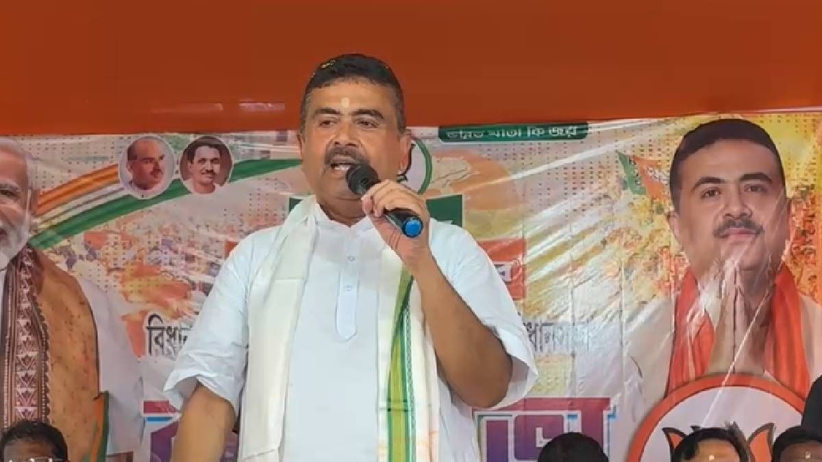 শুভেন্দু অধিকারী