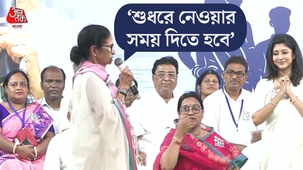  শনিবার সোনারপুরের স্পোর্টিং ইউনিয়ন ক্লাবের মাঠে জনসভা করেন। 
