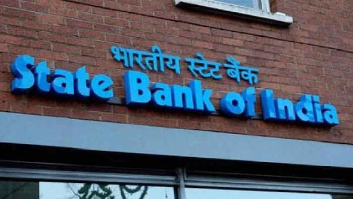 স্টেট ব্য়াংকে চাকরি