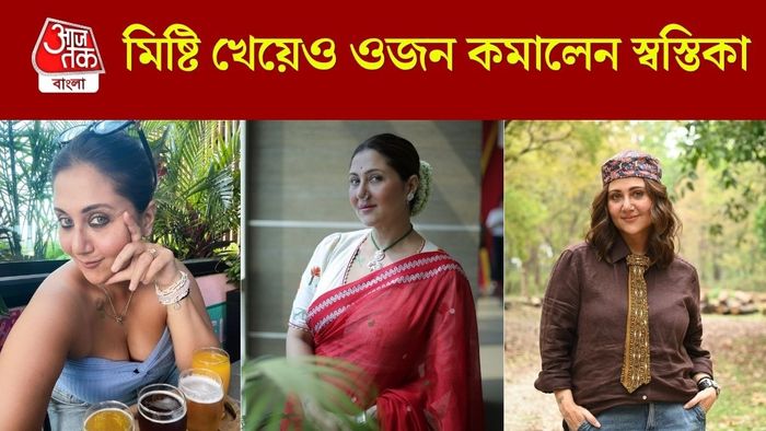 স্বস্তিকা মুখোপাধ্যায়