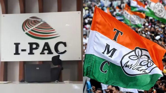 উত্তর দিল TMC