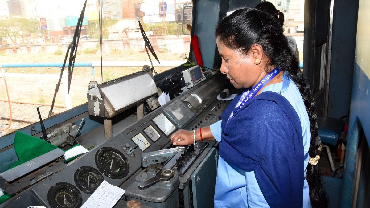 মাধ্যমিক পাশে রেলে চাকরির সুযোগ