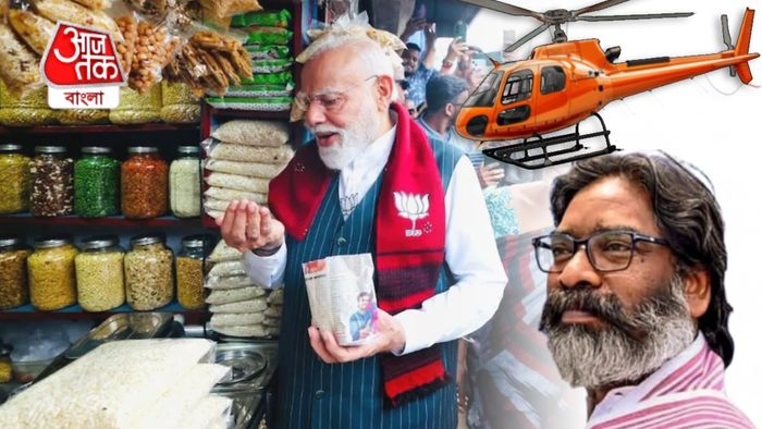 PM মোদীর ঝালমুড়ি খাওয়া নিয়েও শুরু রাজনৈতিক তরজা