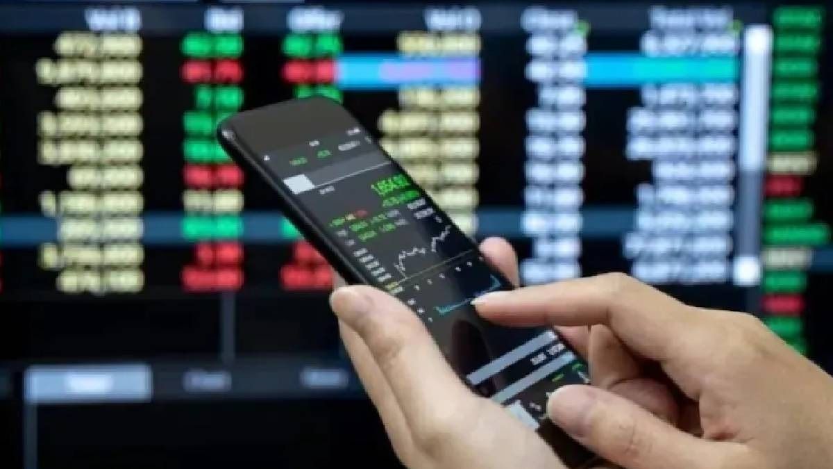 হাজুর মাল্টি প্রোজেক্ট শেয়ার