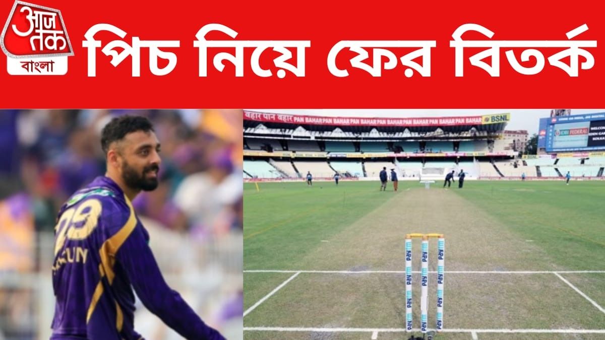 'স্পিনারদের জন্য কিছুই ছিল না' ফর্মে ফিরে পিচ বিতর্ক উস্কে দিলেন বরুণ