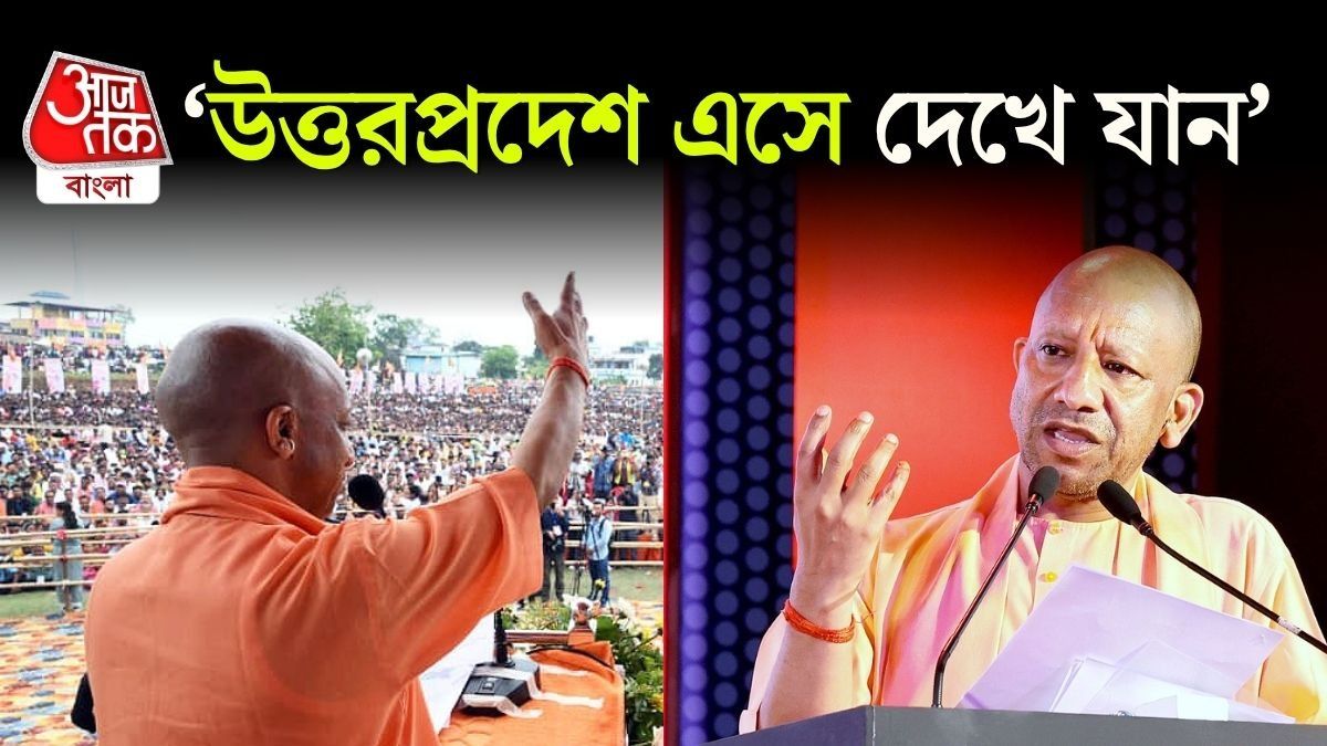 এদিন পশ্চিম মেদিনীপুরের পিংলা বিধানসভা কেন্দ্রে নির্বাচনী জনসভায় বক্তব্য রাখেন।