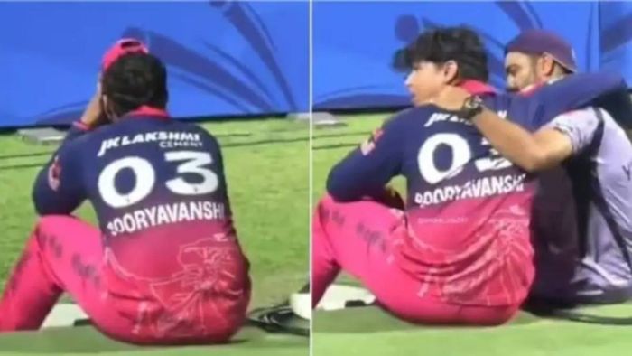 বৈভব সূর্যবংশী