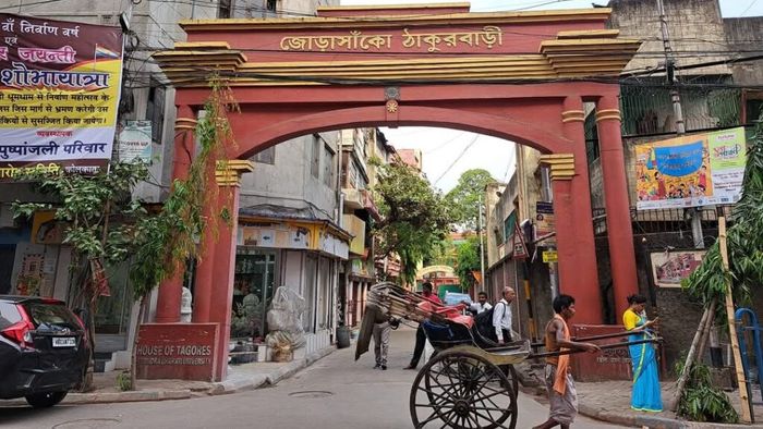 ফাইল ছবি