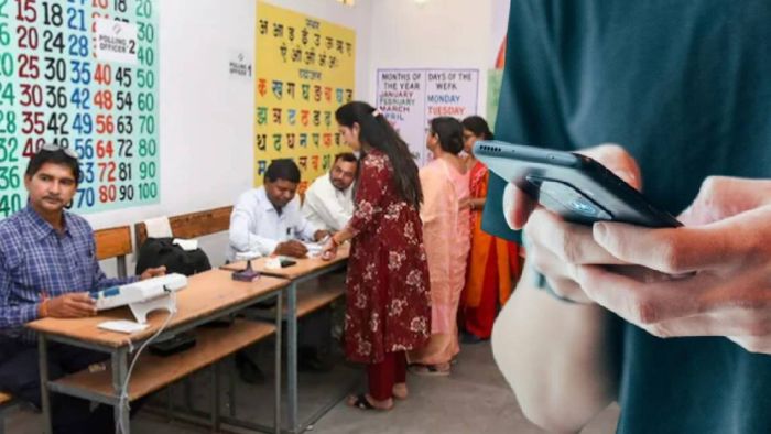 মোবাইল ফোন নিয়ে ভোট দিতে পারবেন?