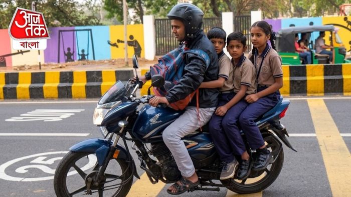 ফাইল ছবি