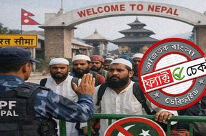 Facebook users Facebook users