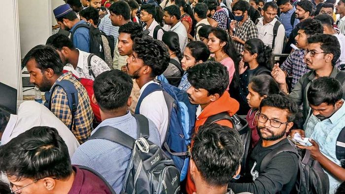 সরকার চাকরির সুযোগ