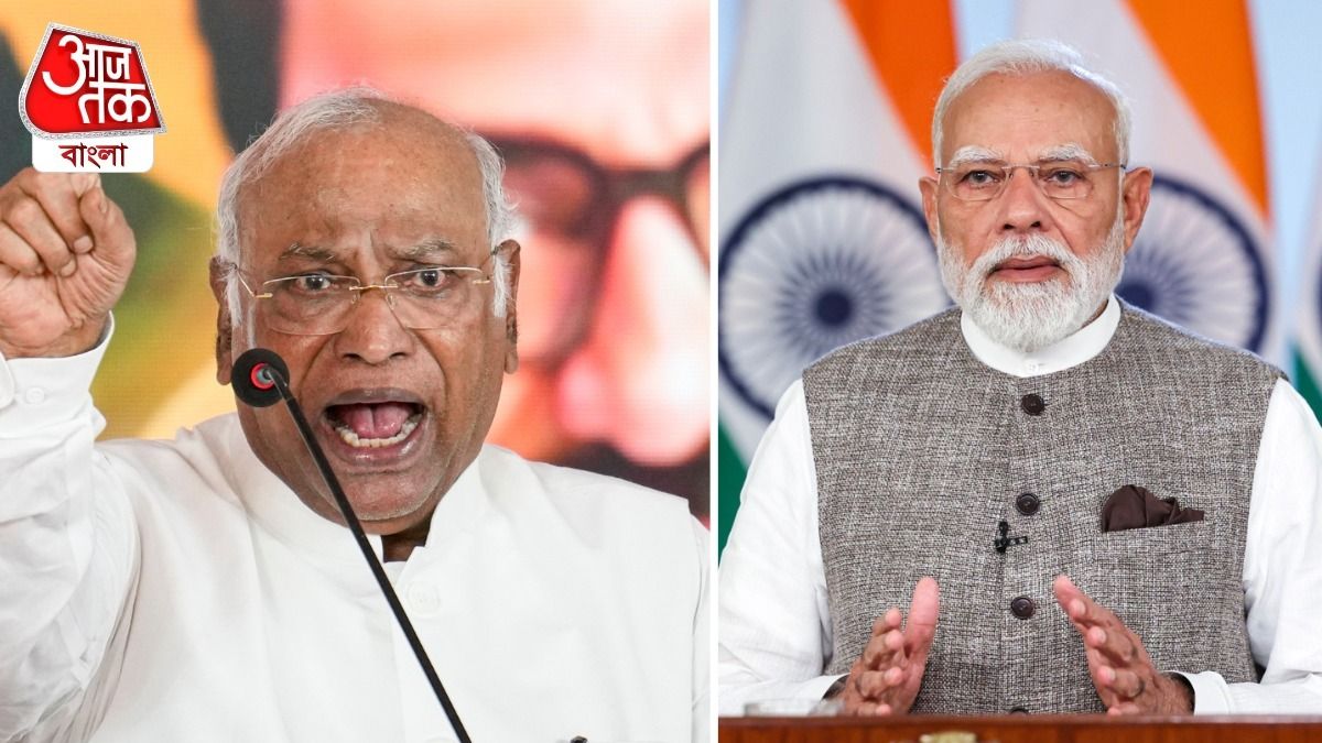 'ওসামা বিন লাদেনকে জি আর PM মোদীকে সন্ত্রাসবাদী...', খাড়গেকে আক্রমণ BJP-র 