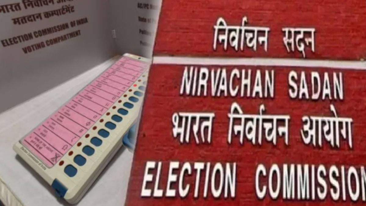 EVM বোতামেও কারচুপি হতে পারে? রুখতে বিশেষ নির্দেশ কমিশনের