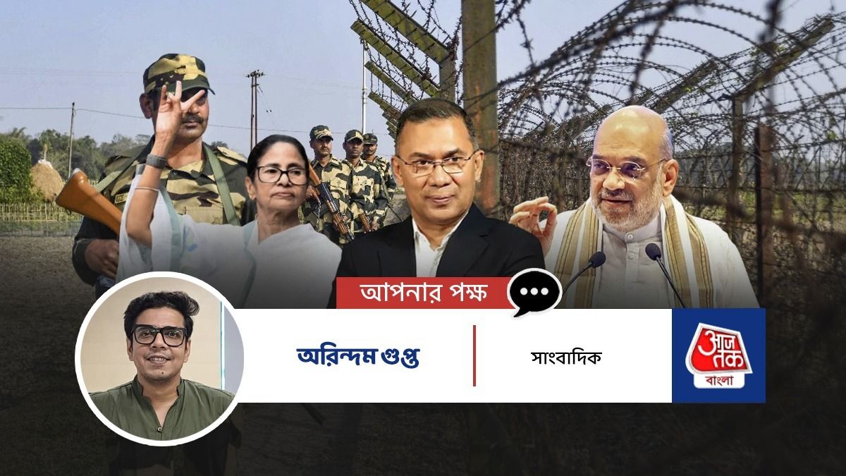 পশ্চিমবঙ্গের ভোট ও বাংলাদেশ