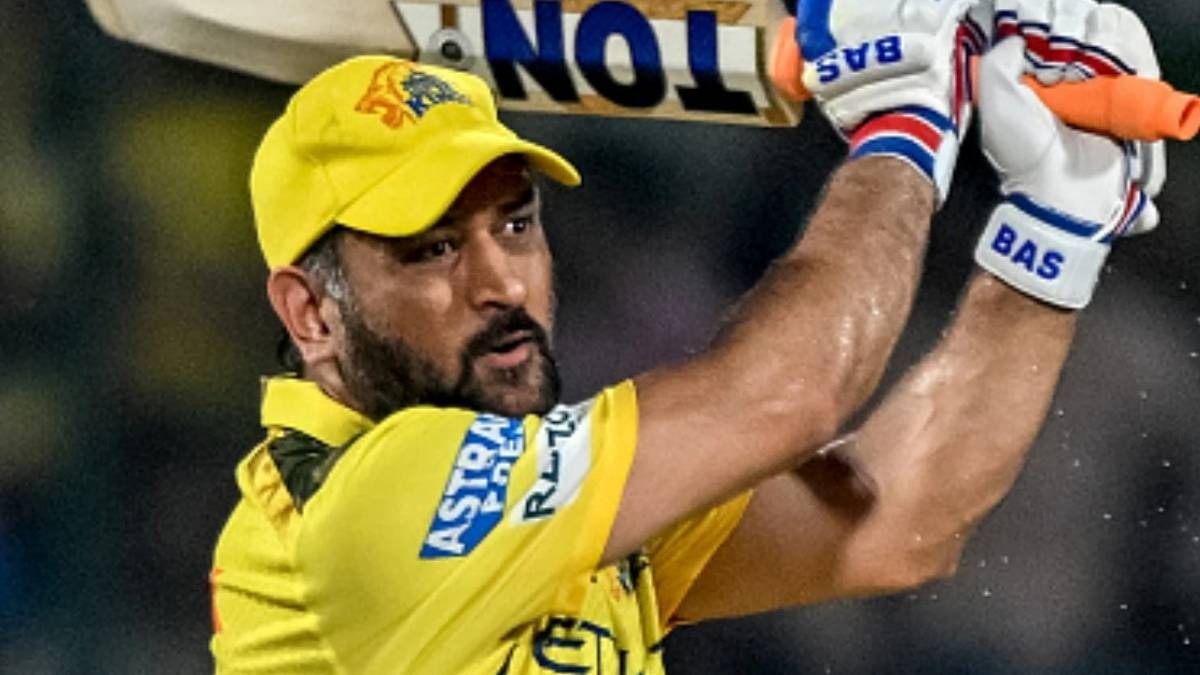 মহেন্দ্র সিং ধোনি