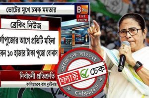 Facebook Users Facebook Users