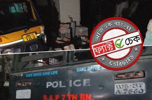 Facebook Users Facebook Users