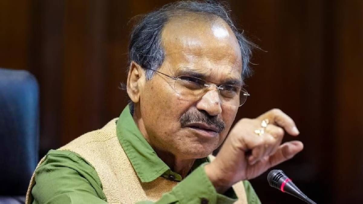 অধীররঞ্জন চৌধুরী