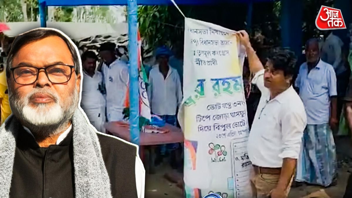 মালদায় কংগ্রেসের হয়ে ভোট করাচ্ছেন TMC-রই বিদায়ী মন্ত্রী, অভিযোগ নিজেদেরই কর্মীদের