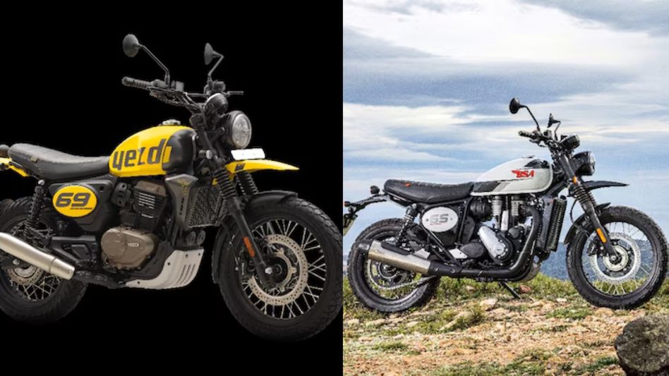 নতুন Yezdi Scrambler 350-এর বাজিমাত, টক্কর Royal Enfield-কে, দাম কত? নতুন Yezdi Scrambler 350-এর বাজিমাত, টক্কর Royal Enfield-কে, দাম কত?