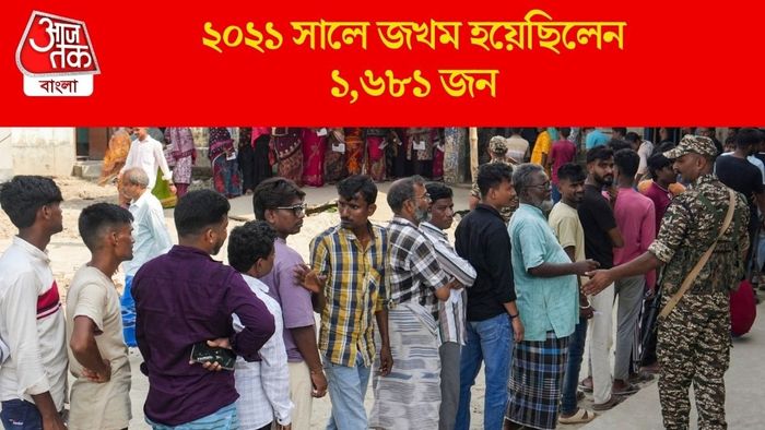 প্রথম দফার ভোট শান্তিপূর্ণ