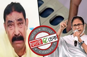 Facebook Users Facebook Users