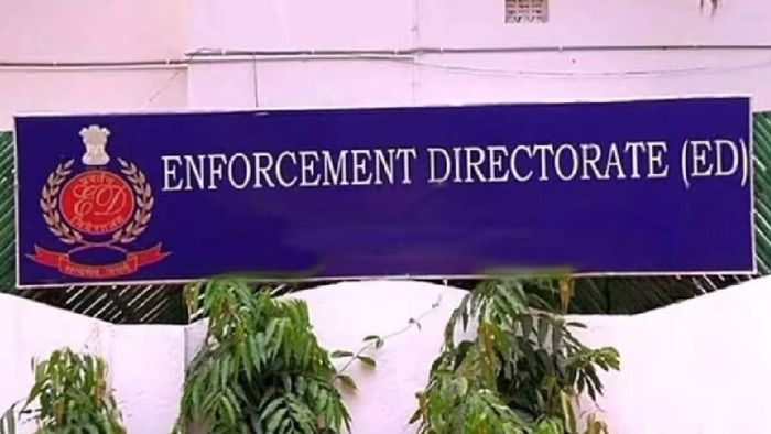 ইডি রেশন দুর্নীতি