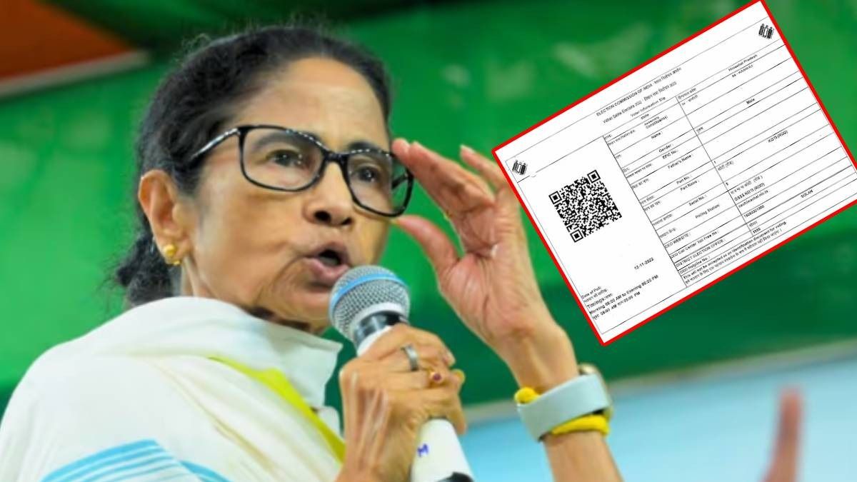 ভোটার স্লিপ যত্ন করে রেখে দেওয়ার পরামর্শ মমতার, কেন?