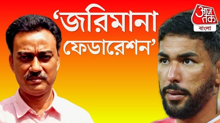 ফেডারেশনকে আক্রমণ দেবব্রতর