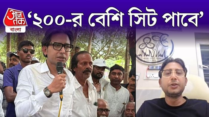 ব্যাখ্যা দিয়ে তিনি দাবি করেন, 'হাইপার হয়ে কিছু কথা বলেছিলাম।'