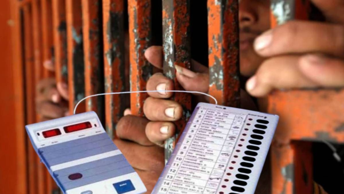 ভুয়ো ভোট দিলে কী হবে?