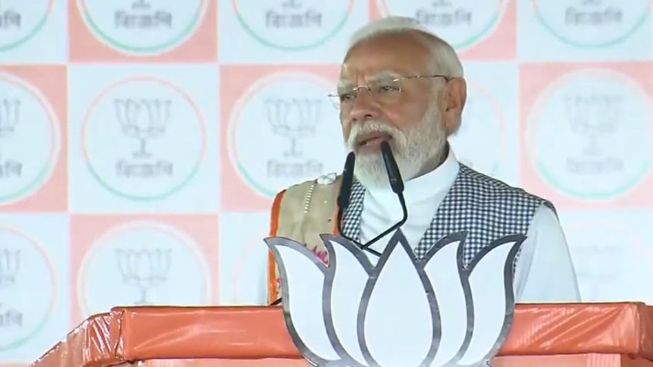 '৪ মে-র পর BJP-র শপথগ্রহণে...' বাংলায় শেষ সভায় ব্যারাকপুরে বড় দাবি মোদীর '৪ মে-র পর BJP-র শপথগ্রহণে...' বাংলায় শেষ সভায় ব্যারাকপুরে বড় দাবি মোদীর