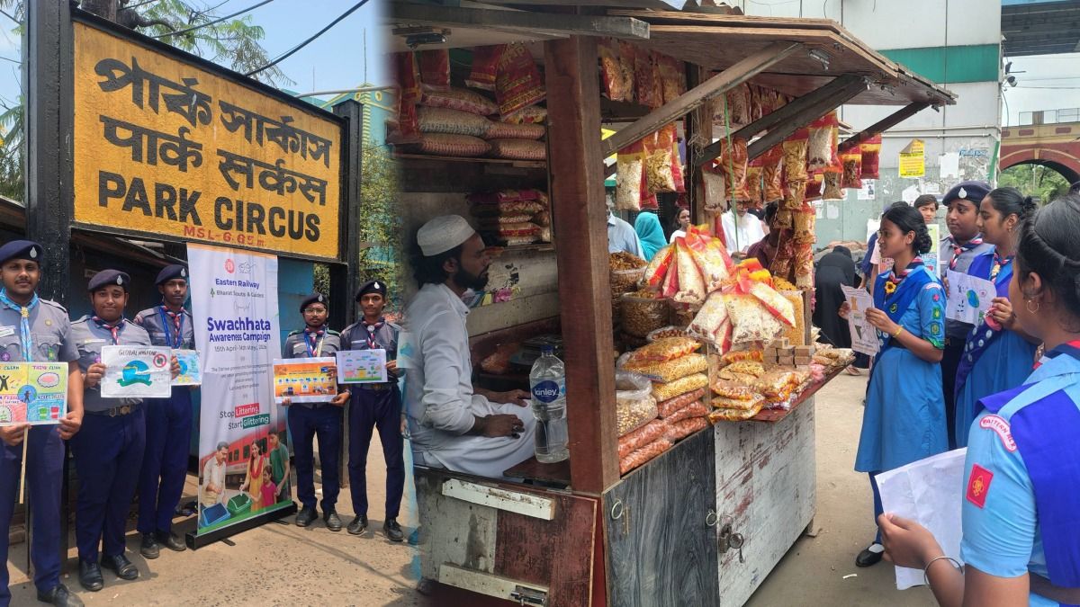 আবর্জনার বিরুদ্ধে অ্য়াকশন, পার্ক সার্কাস স্টেশন সাফ-সুতরো রাখতে উদ্যোগী রেল