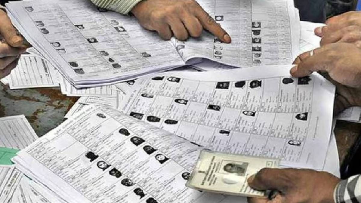 প্রকাশিত হল ট্যাইব্যুনালে নিষ্পত্তি হওয়া দ্বিতীয় লিস্ট