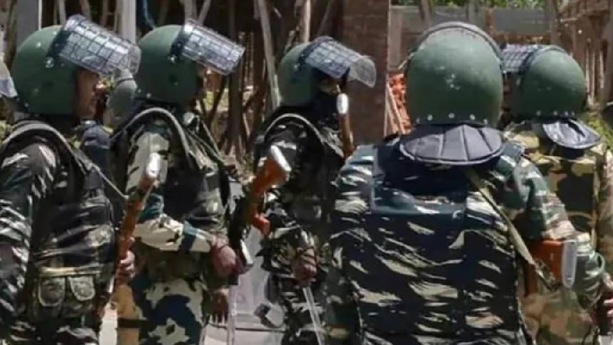 কেন্দ্রীয় বাহিনীর হেল্পলাইন নম্বর