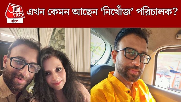এখন কেমন আছেন পরিচালক উৎসব?