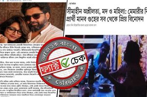 Facebook Users Facebook Users