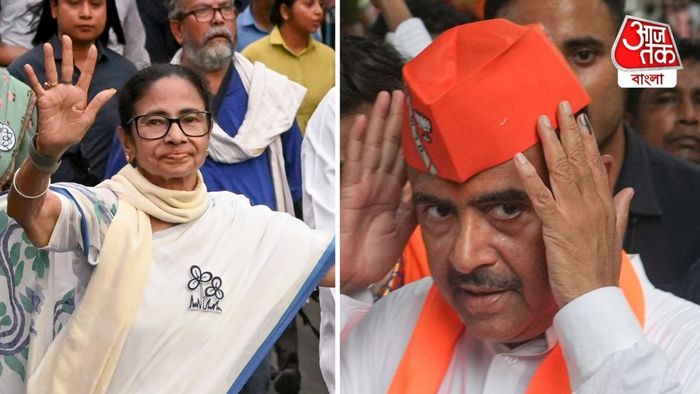 মমতা বন্দ্যোপাধ্যায় ও শুভেন্দু অধিকারী